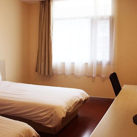 Hanting Express Beijing Guomao Habitación foto