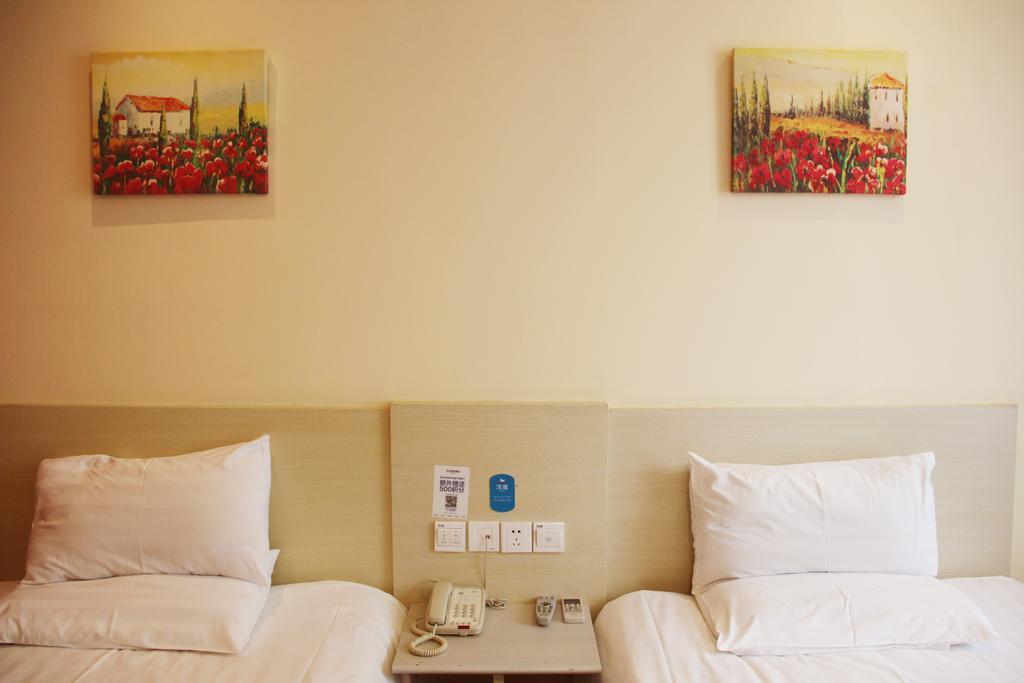 Hanting Express Beijing Guomao Habitación foto