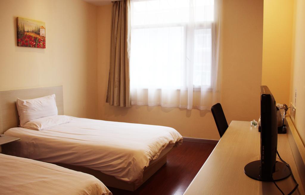 Hanting Express Beijing Guomao Habitación foto