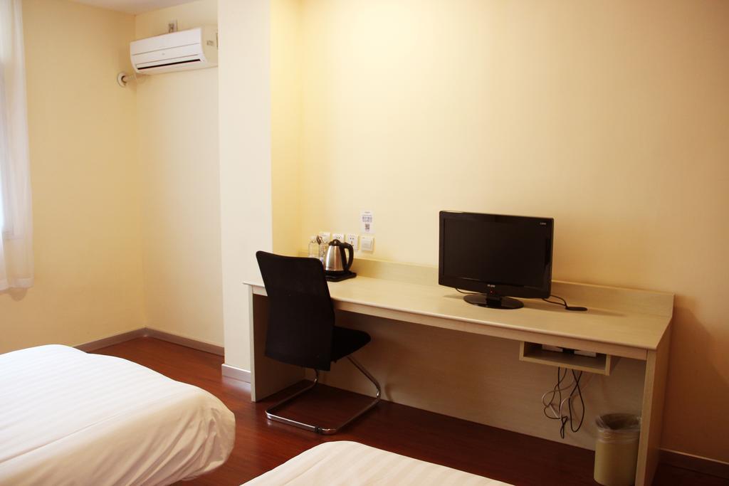 Hanting Express Beijing Guomao Habitación foto