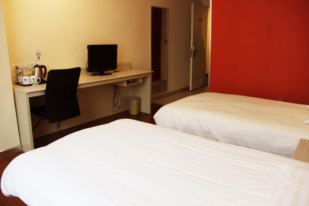 Hanting Express Beijing Guomao Habitación foto