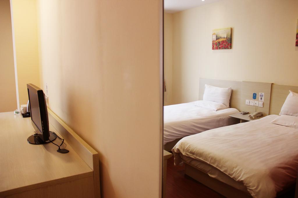 Hanting Express Beijing Guomao Habitación foto
