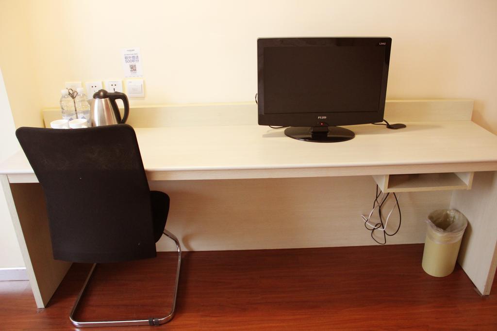 Hanting Express Beijing Guomao Habitación foto