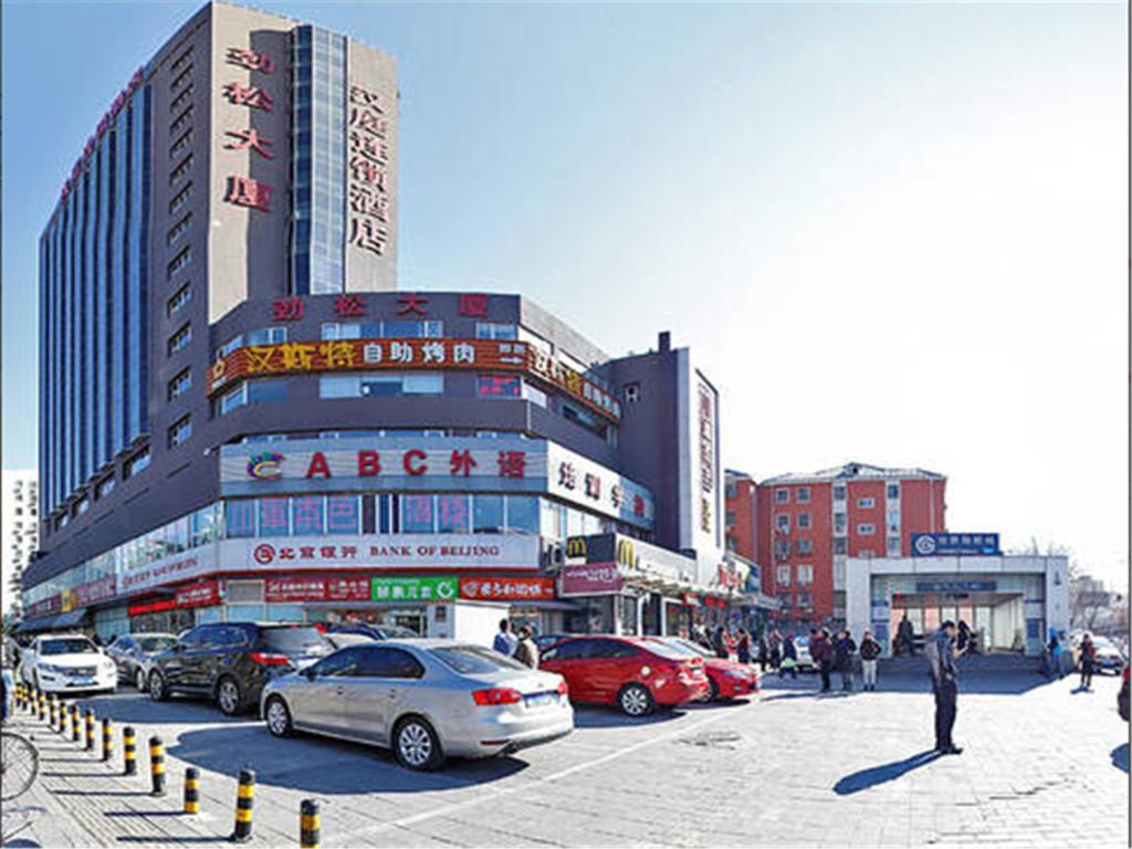 Hanting Express Beijing Guomao Exterior foto